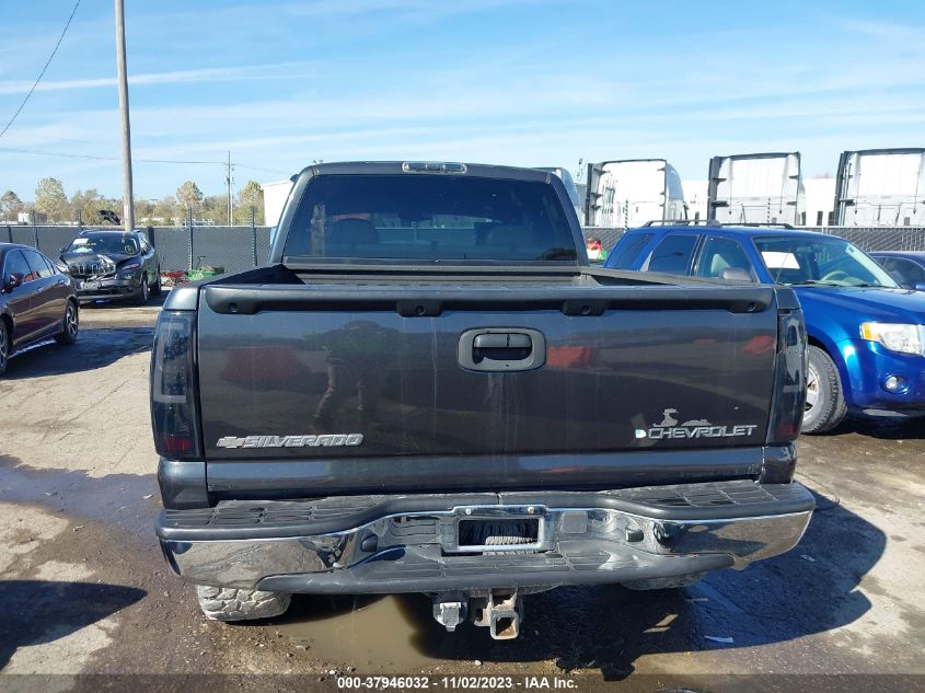 2004 Chevrolet Silverado 1500 Lt VIN: 2GCEK19T141187925 Lot: 37946032