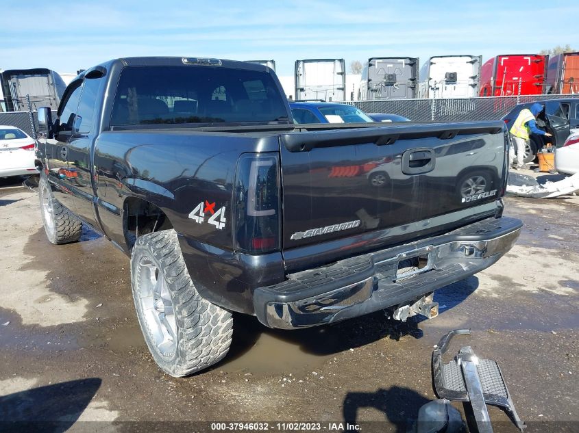 2004 Chevrolet Silverado 1500 Lt VIN: 2GCEK19T141187925 Lot: 37946032