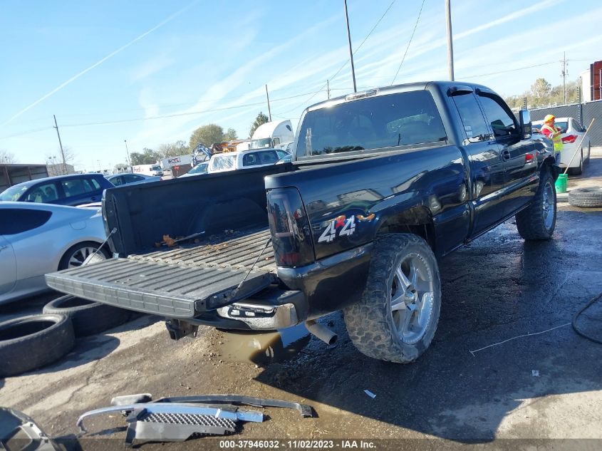 2004 Chevrolet Silverado 1500 Lt VIN: 2GCEK19T141187925 Lot: 37946032