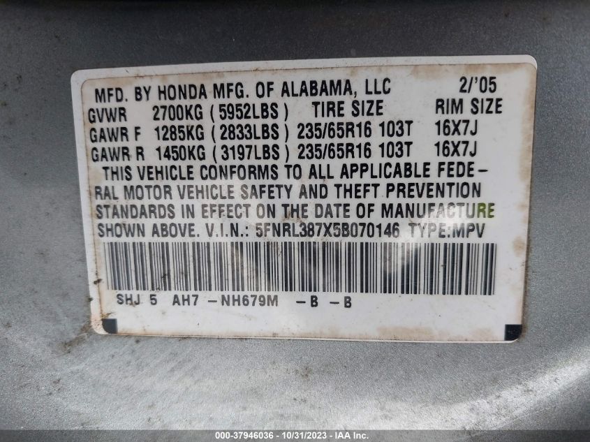 2005 Honda Odyssey Ex-L VIN: 5FNRL387X5B070146 Lot: 37946036