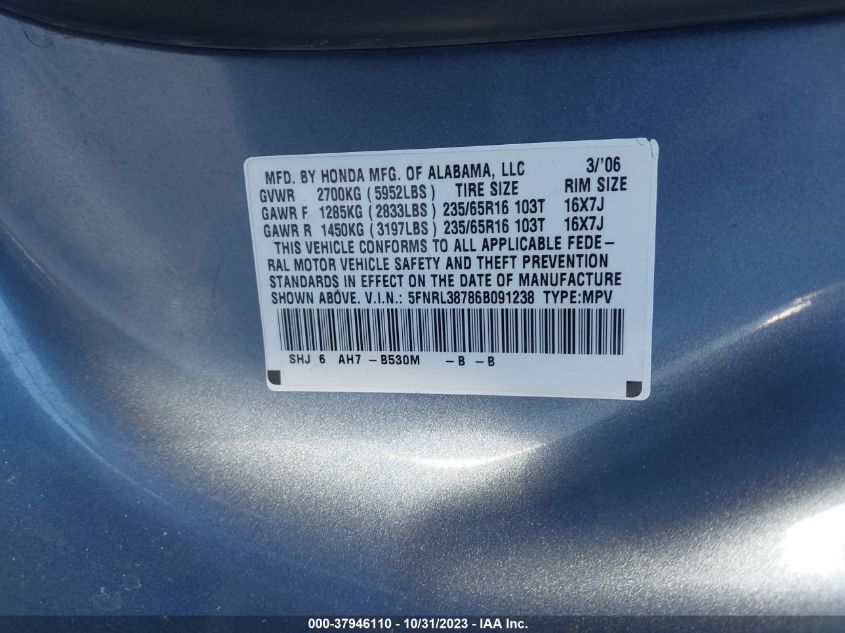 2006 Honda Odyssey Ex-L VIN: 5FNRL38786B091238 Lot: 37946110