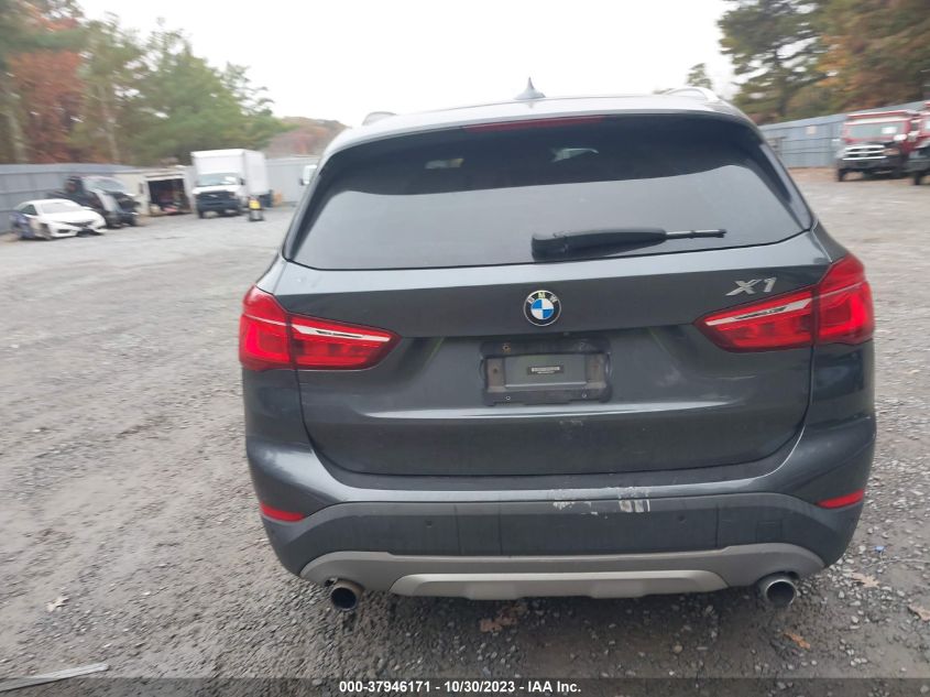 2018 BMW X1 xDrive28I VIN: WBXHT3C3XJ5F90784 Lot: 37946171