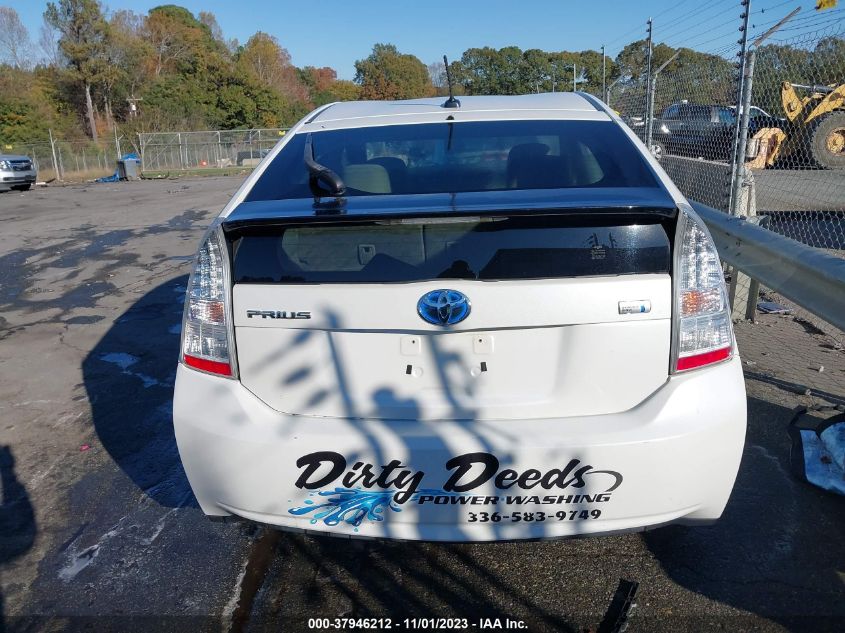 2011 Toyota Prius I/Ii/Iii/Iv/V VIN: JTDKN3DU0B0319717 Lot: 37946212