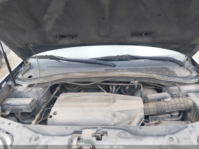 2002 Acura Mdx Touring Pkg VIN: 2HNYD188X2H539015 Lot: 37946289