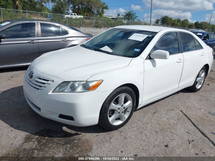 2007 Toyota Camry Le V6 VIN: 4T1BK46KX7U529747 Lot: 37946298