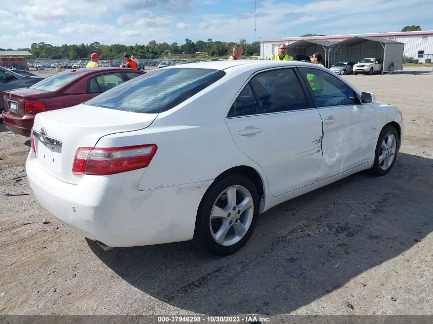 2007 Toyota Camry Le V6 VIN: 4T1BK46KX7U529747 Lot: 37946298