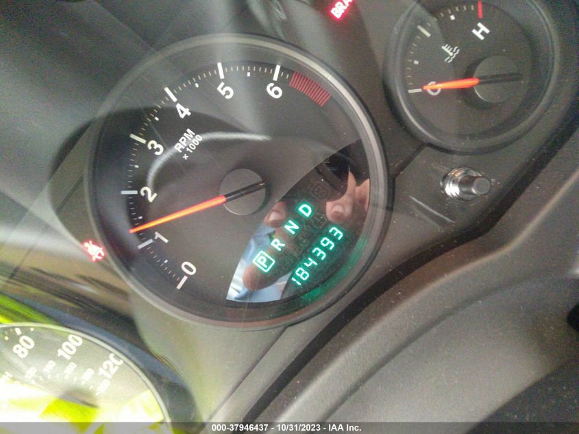 2012 Jeep Compass Latitude VIN: 1C4NJCEA2CD579835 Lot: 37946437