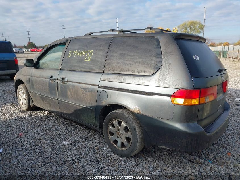 2004 Honda Odyssey Ex VIN: 5FNRL18694B014905 Lot: 37946455