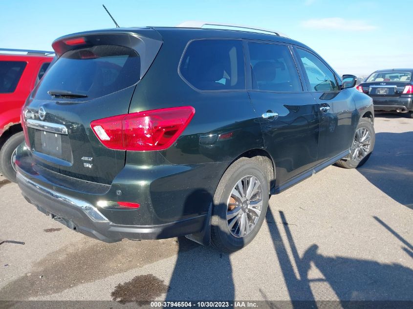 2018 Nissan Pathfinder Sv VIN: 5N1DR2MM5JC655699 Lot: 37946504