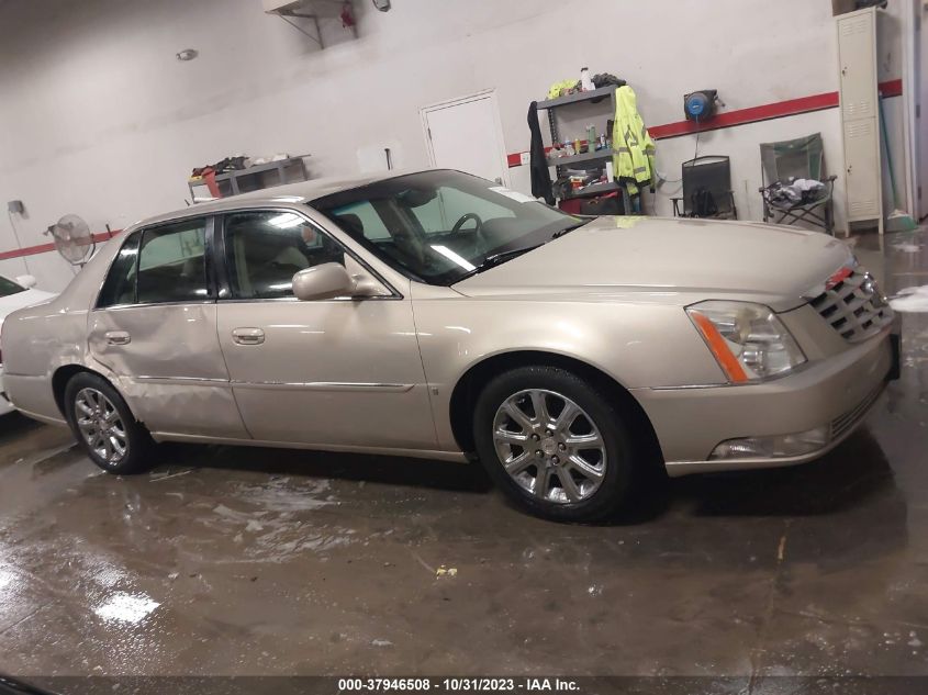 2008 Cadillac Dts 1Sc VIN: 1G6KD57Y08U108552 Lot: 37946508