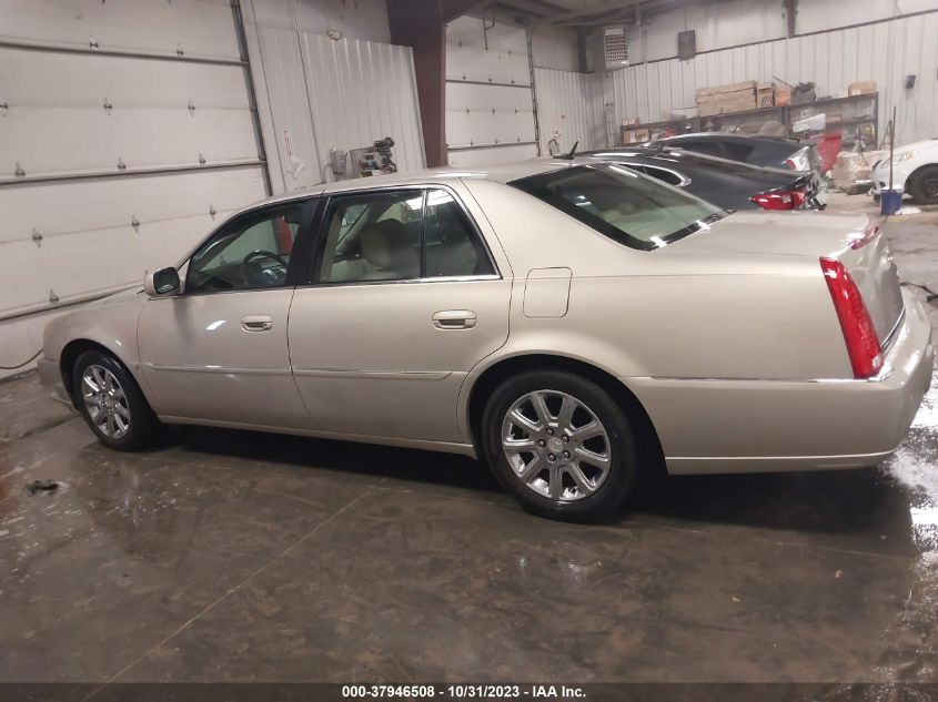 2008 Cadillac Dts 1Sc VIN: 1G6KD57Y08U108552 Lot: 37946508