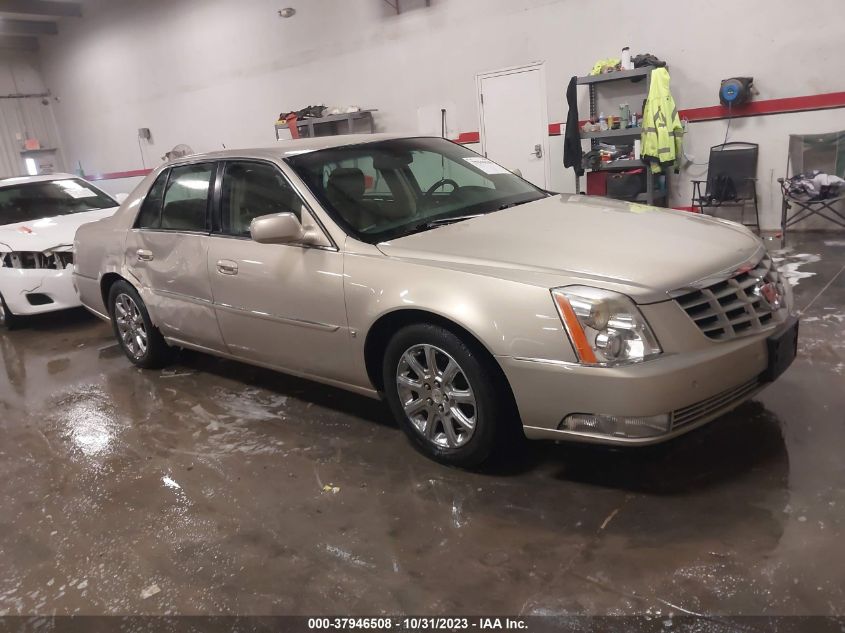 2008 Cadillac Dts 1Sc VIN: 1G6KD57Y08U108552 Lot: 37946508