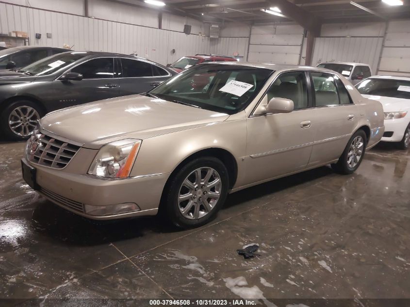 2008 Cadillac Dts 1Sc VIN: 1G6KD57Y08U108552 Lot: 37946508