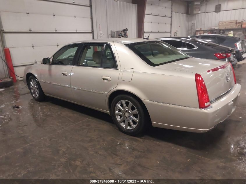 2008 Cadillac Dts 1Sc VIN: 1G6KD57Y08U108552 Lot: 37946508