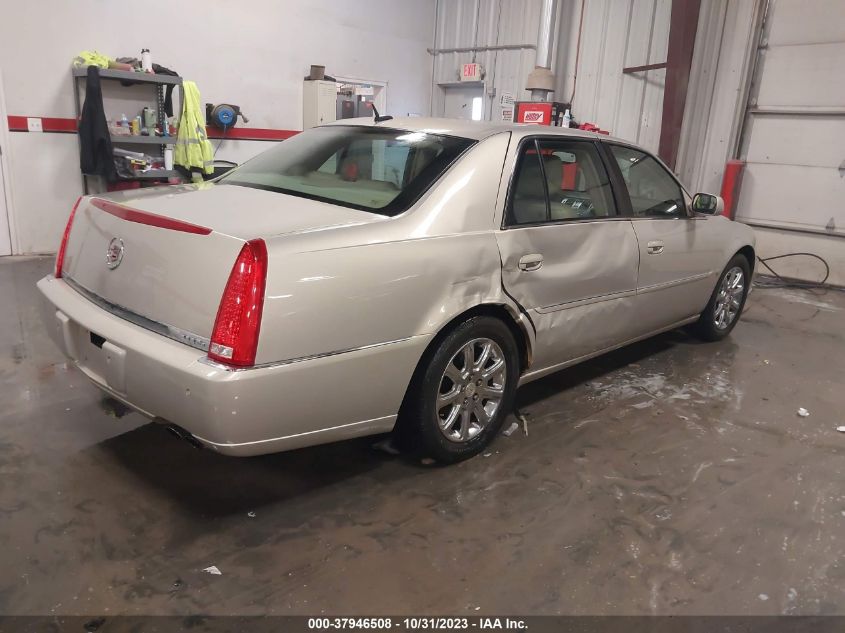 2008 Cadillac Dts 1Sc VIN: 1G6KD57Y08U108552 Lot: 37946508