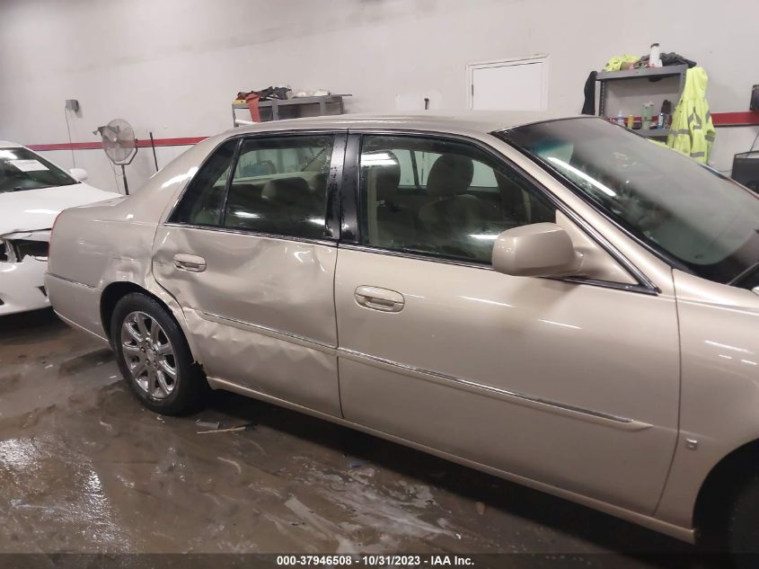 2008 Cadillac Dts 1Sc VIN: 1G6KD57Y08U108552 Lot: 37946508