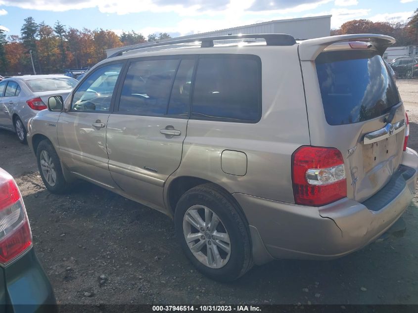 2006 Toyota Highlander Hybrid Limited V6 VIN: JTEEW21A760032164 Lot: 37946514