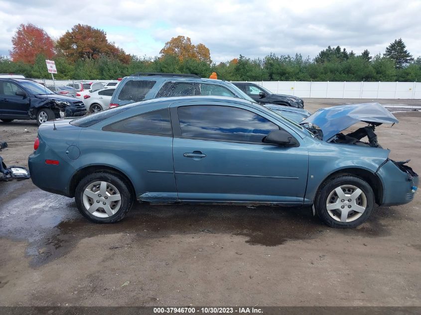 2007 Chevrolet Cobalt Ls VIN: 1G1AK15F377346538 Lot: 37946700