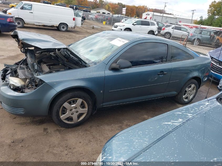 2007 Chevrolet Cobalt Ls VIN: 1G1AK15F377346538 Lot: 37946700