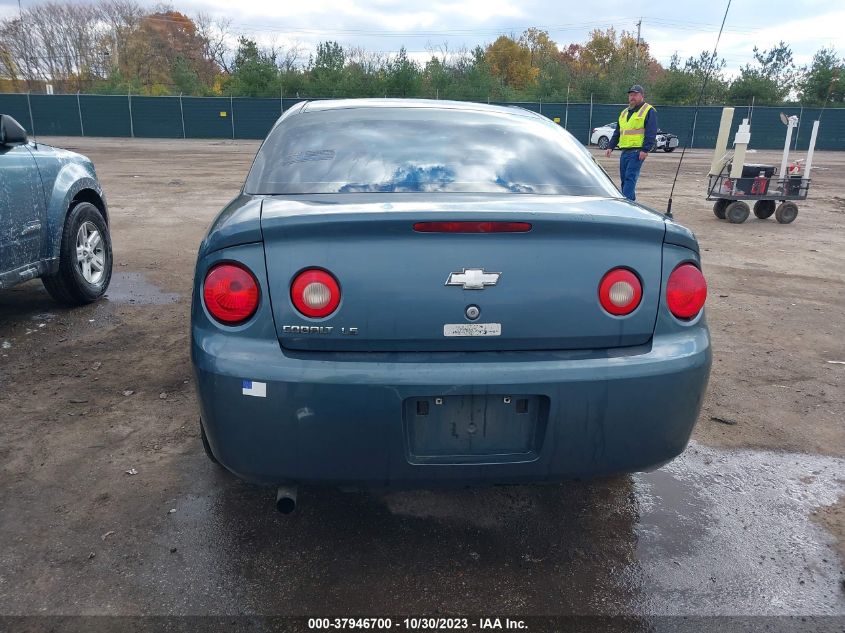 2007 Chevrolet Cobalt Ls VIN: 1G1AK15F377346538 Lot: 37946700