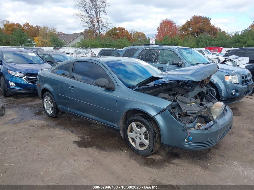 2007 Chevrolet Cobalt Ls VIN: 1G1AK15F377346538 Lot: 37946700