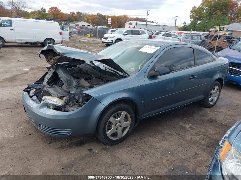 2007 Chevrolet Cobalt Ls VIN: 1G1AK15F377346538 Lot: 37946700