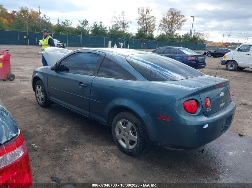 2007 Chevrolet Cobalt Ls VIN: 1G1AK15F377346538 Lot: 37946700