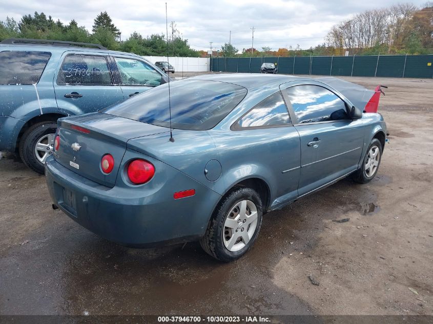 2007 Chevrolet Cobalt Ls VIN: 1G1AK15F377346538 Lot: 37946700