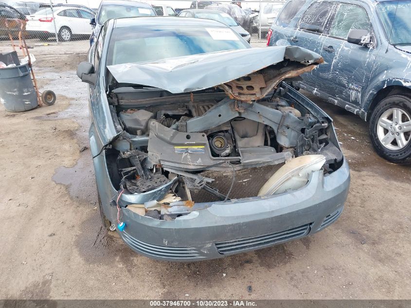 2007 Chevrolet Cobalt Ls VIN: 1G1AK15F377346538 Lot: 37946700