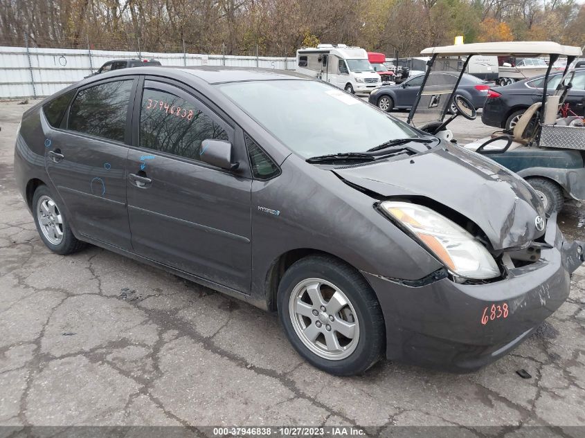 2009 Toyota Prius VIN: JTDKB20U393512655 Lot: 37946838