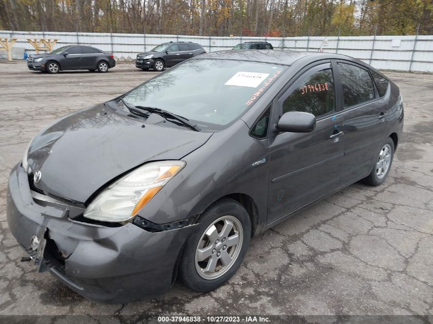 2009 Toyota Prius VIN: JTDKB20U393512655 Lot: 37946838