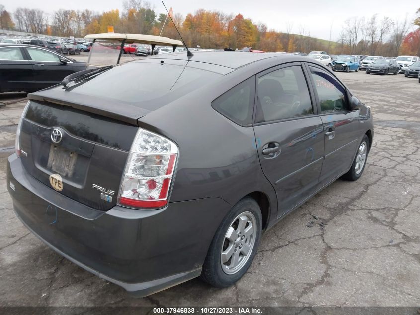 2009 Toyota Prius VIN: JTDKB20U393512655 Lot: 37946838