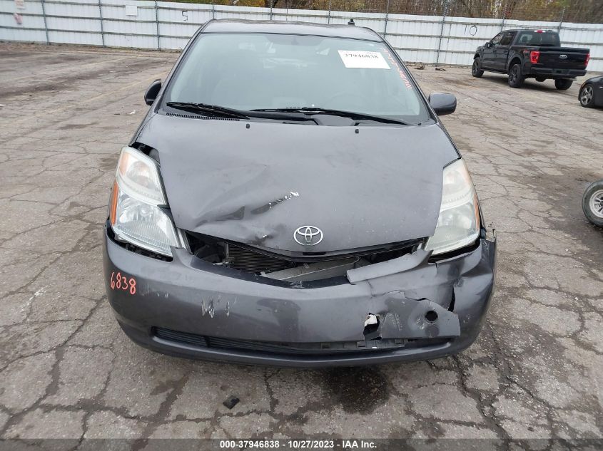 2009 Toyota Prius VIN: JTDKB20U393512655 Lot: 37946838