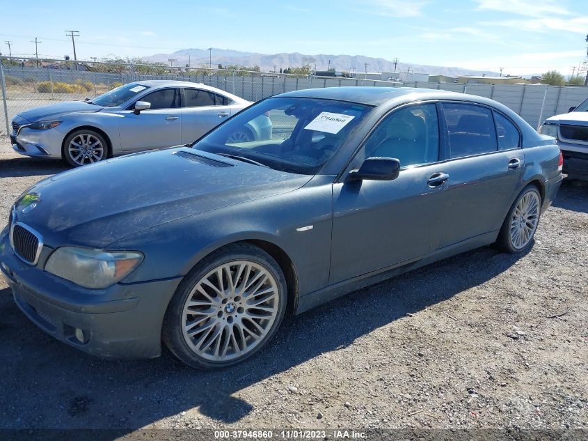 2008 BMW 7 Series 750Li VIN: WBAHN83538DT80768 Lot: 37946860