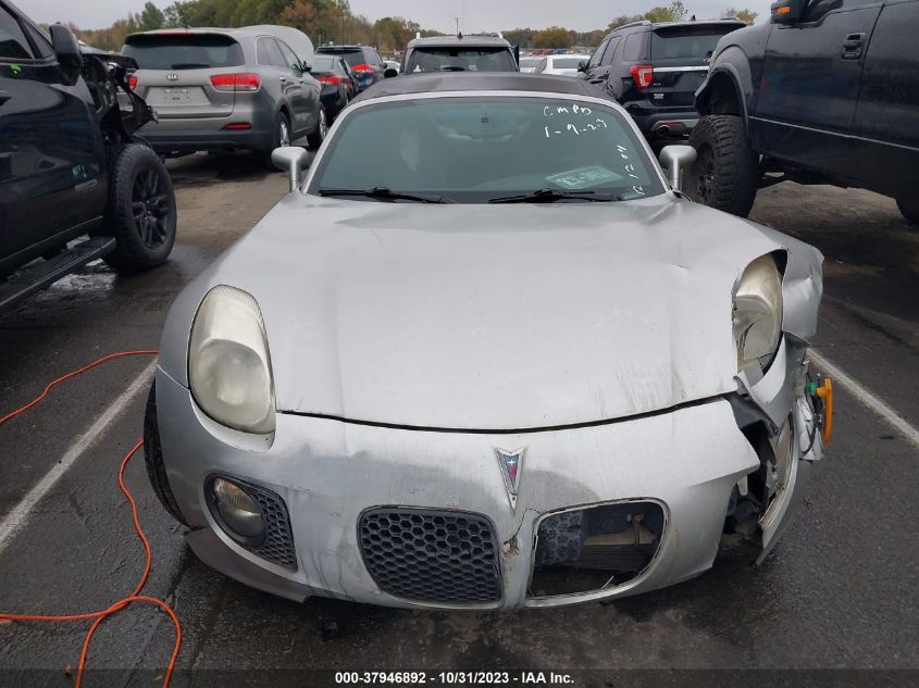 2008 Pontiac Solstice Gxp VIN: 1G2MG35X88Y121204 Lot: 37946892