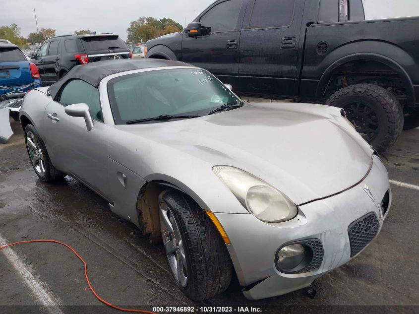 2008 Pontiac Solstice Gxp VIN: 1G2MG35X88Y121204 Lot: 37946892