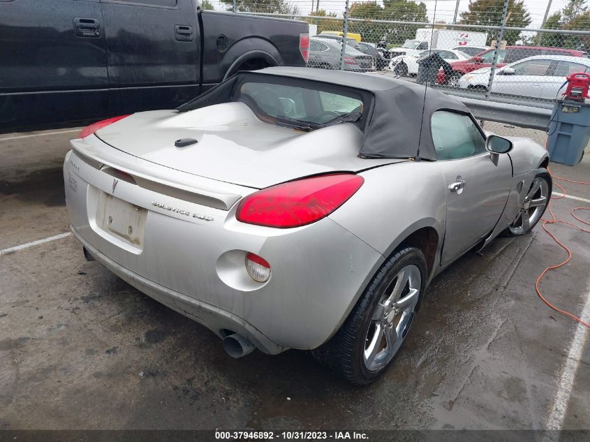 2008 Pontiac Solstice Gxp VIN: 1G2MG35X88Y121204 Lot: 37946892