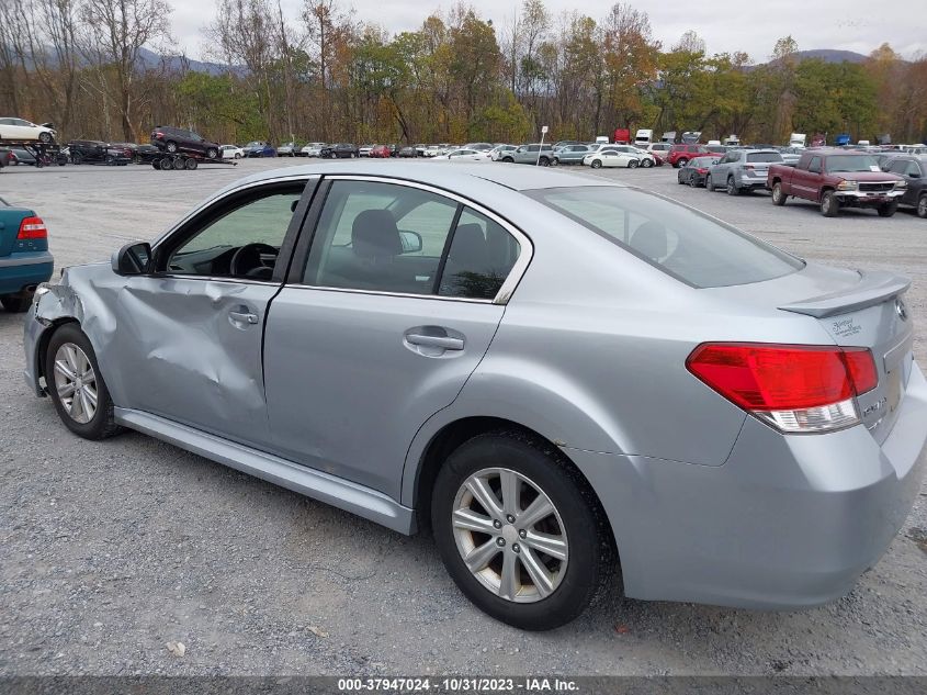 2012 Subaru Legacy 2.5I Premium VIN: 4S3BMCC6XC3042368 Lot: 37947024