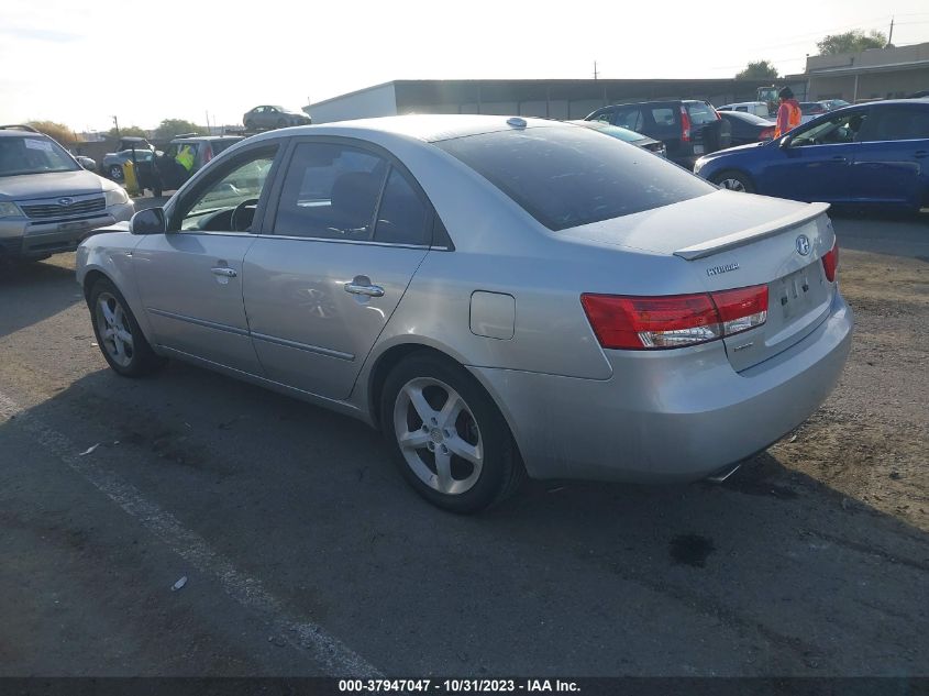 2007 Hyundai Sonata Se/Limited VIN: 5NPEU46F47H243479 Lot: 37947047