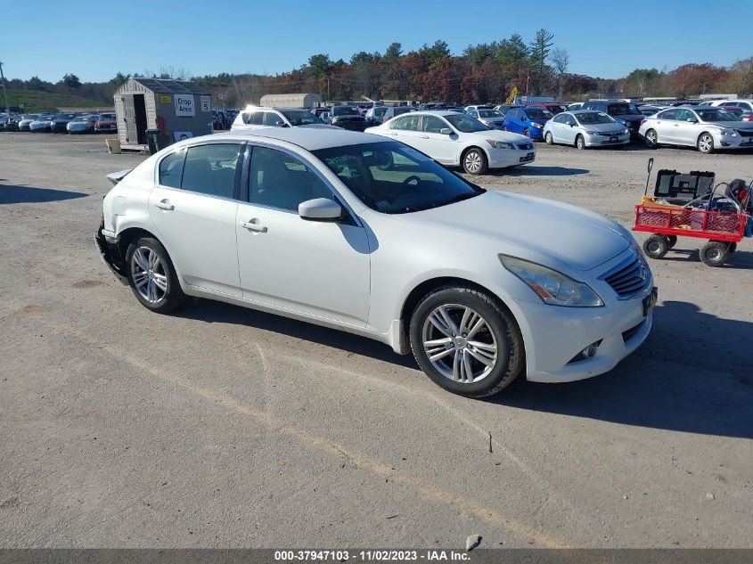 2012 Infiniti G25X X VIN: SHHEP23904U206888 Lot: 37947103