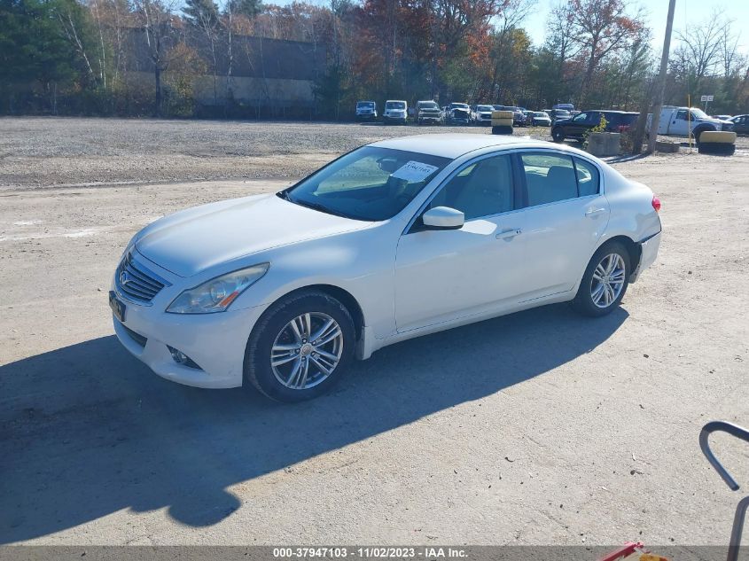 2012 Infiniti G25X X VIN: SHHEP23904U206888 Lot: 37947103