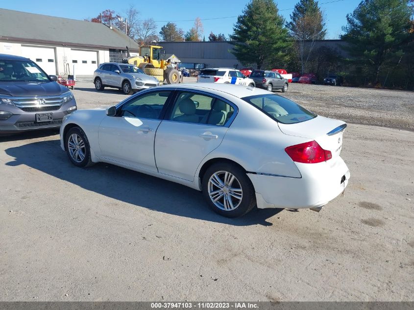 2012 Infiniti G25X X VIN: SHHEP23904U206888 Lot: 37947103