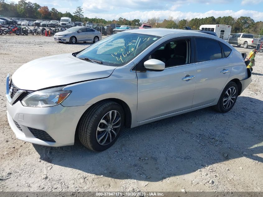 2017 Nissan Sentra Sv VIN: 3N1AB7AP0HL694600 Lot: 37947171