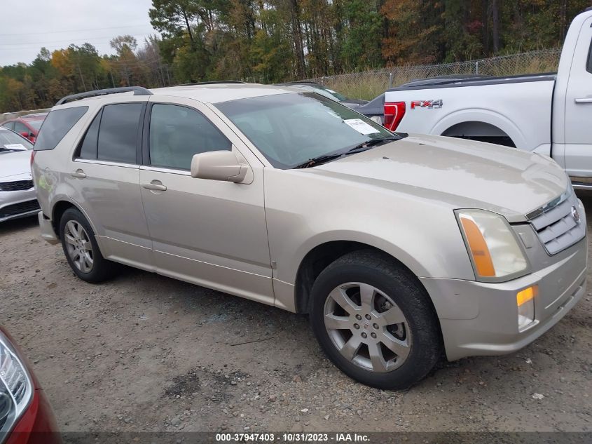 2008 Cadillac Srx V6 VIN: 3N1AB8DVXMY301411 Lot: 37926204