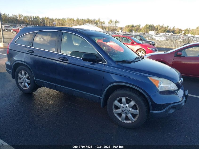 2007 Honda Cr-V Ex VIN: JHLRE485X7C028481 Lot: 37947425