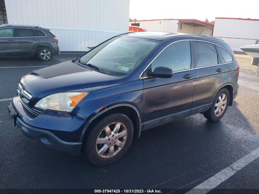 2007 Honda Cr-V Ex VIN: JHLRE485X7C028481 Lot: 37947425