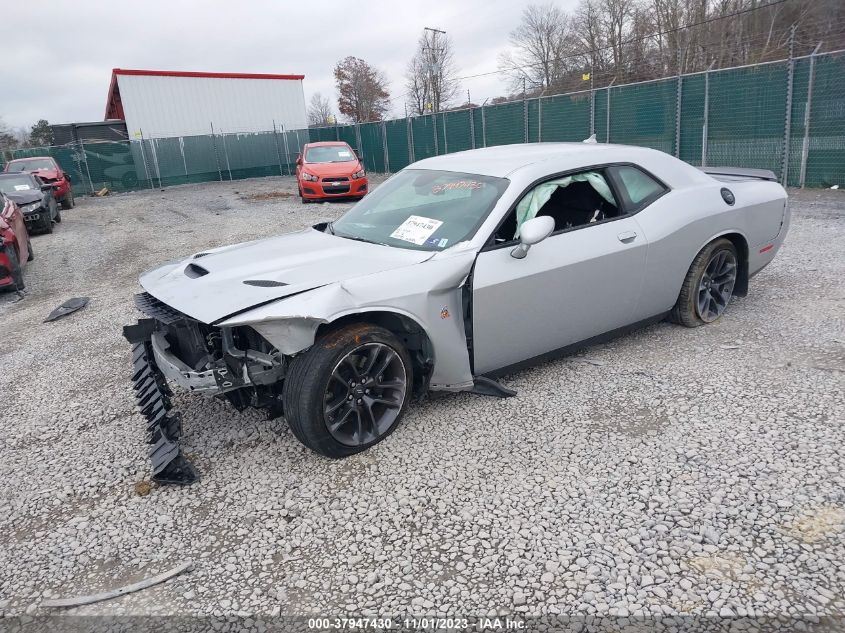 2020 Dodge Challenger R/T Scat Pack VIN: 2C3CDZFJXLH250372 Lot: 37947430