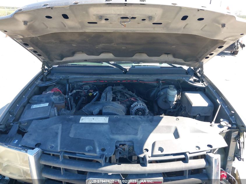 2008 GMC Sierra 1500 Sle1 VIN: 2GTEC13J381173423 Lot: 37947622