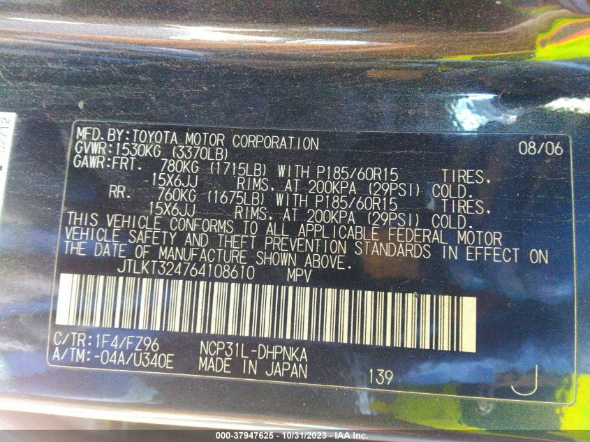 2006 Scion Xb VIN: JTLKT324764108610 Lot: 37947625