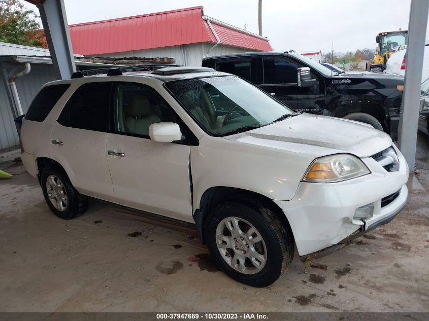 2005 Acura Mdx Touring VIN: 2HNYD18975H535873 Lot: 37947689